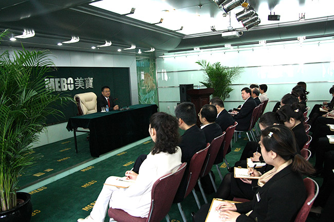 首页|bwin必赢亚洲集团中国官方网站