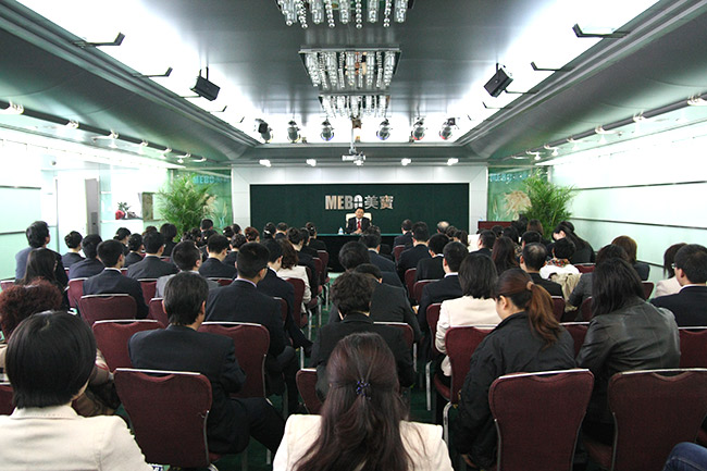 首页|bwin必赢亚洲集团中国官方网站