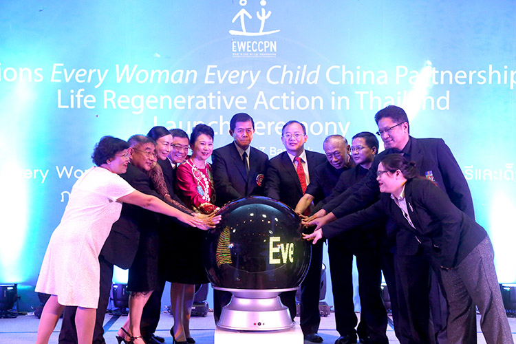 首页|bwin必赢亚洲集团中国官方网站