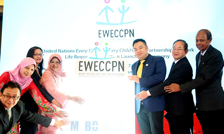 首页|bwin必赢亚洲集团中国官方网站