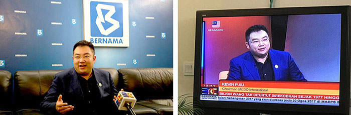 首页|bwin必赢亚洲集团中国官方网站