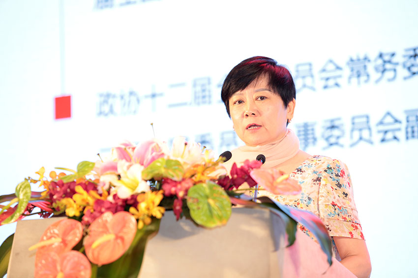 首页|bwin必赢亚洲集团中国官方网站