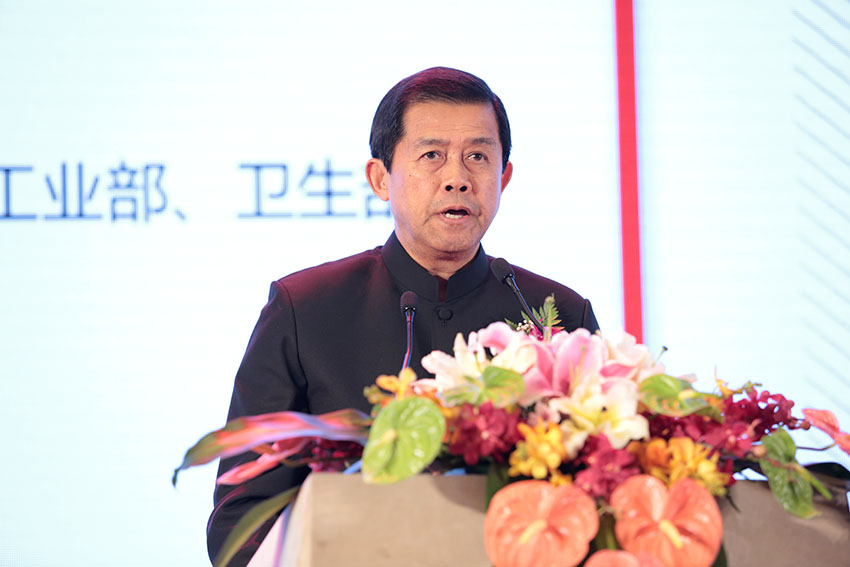 首页|bwin必赢亚洲集团中国官方网站