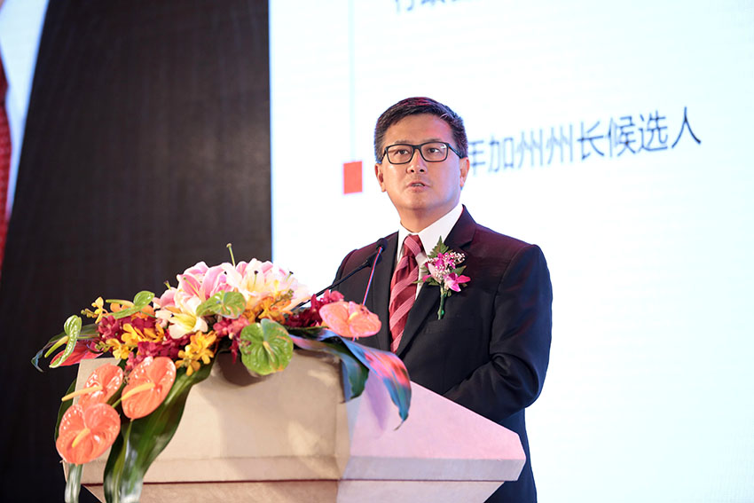 首页|bwin必赢亚洲集团中国官方网站