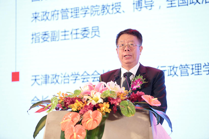 首页|bwin必赢亚洲集团中国官方网站