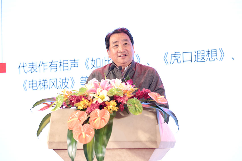 首页|bwin必赢亚洲集团中国官方网站