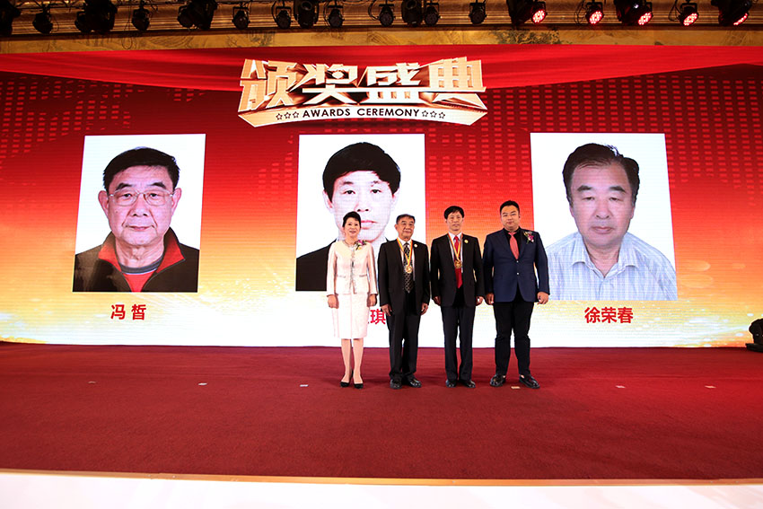 首页|bwin必赢亚洲集团中国官方网站