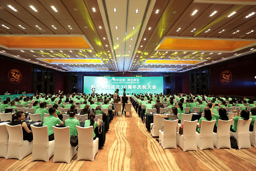 首页|bwin必赢亚洲集团中国官方网站