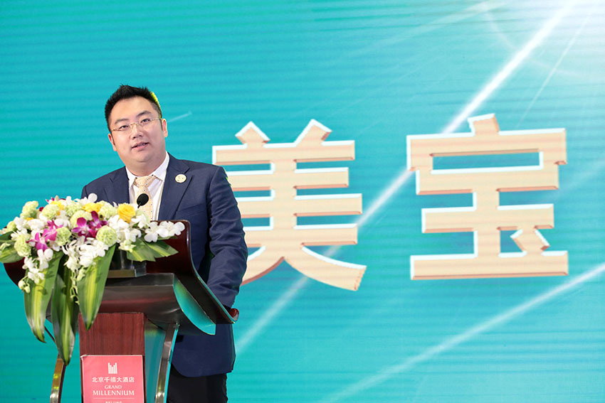 首页|bwin必赢亚洲集团中国官方网站