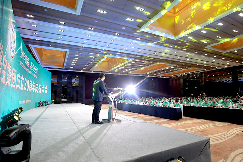 首页|bwin必赢亚洲集团中国官方网站