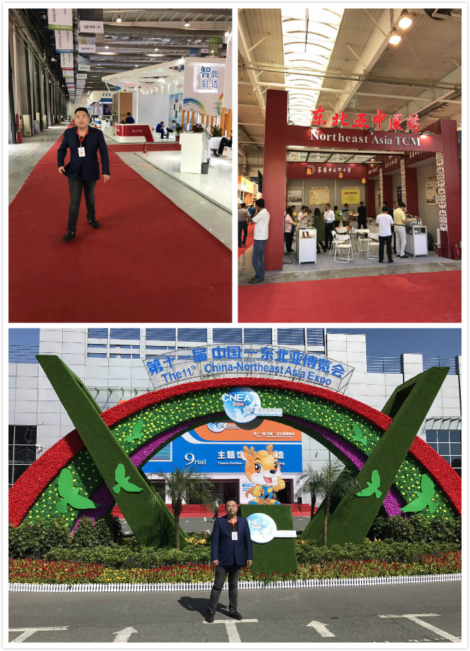 首页|bwin必赢亚洲集团中国官方网站