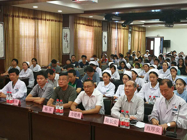 首页|bwin必赢亚洲集团中国官方网站