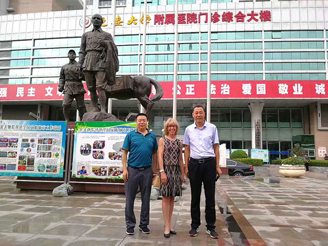 首页|bwin必赢亚洲集团中国官方网站