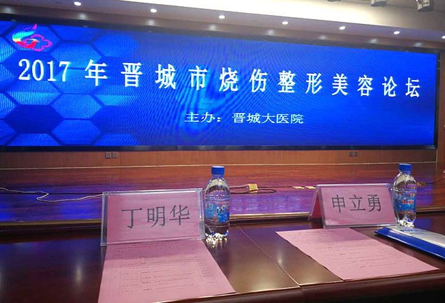 首页|bwin必赢亚洲集团中国官方网站