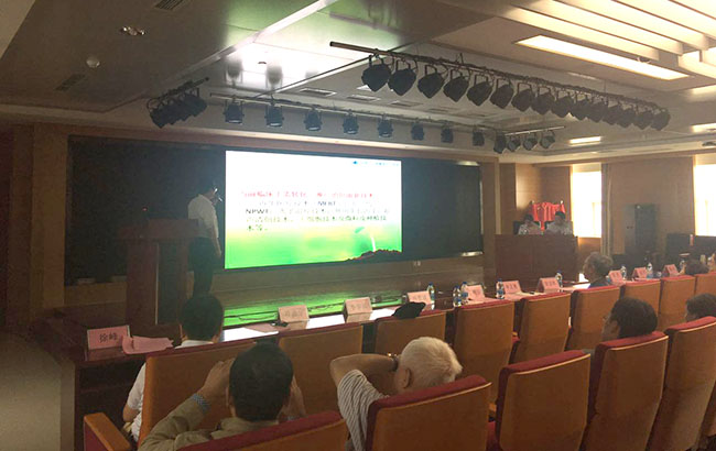 首页|bwin必赢亚洲集团中国官方网站