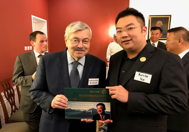 首页|bwin必赢亚洲集团中国官方网站