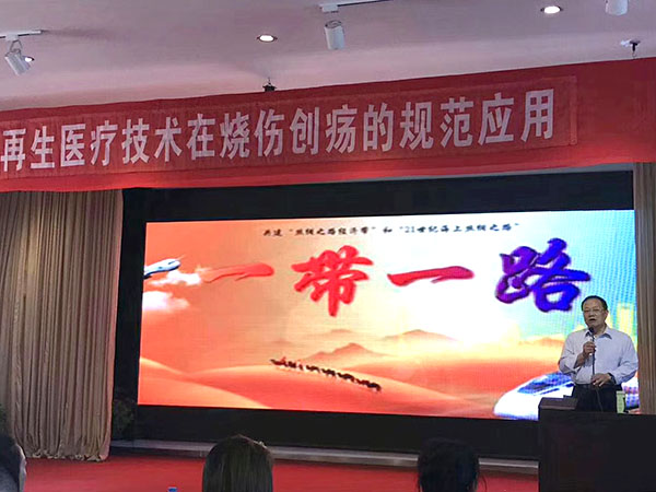 首页|bwin必赢亚洲集团中国官方网站