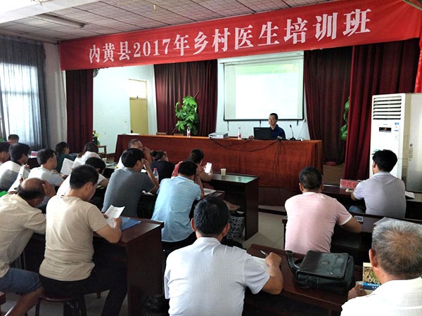 首页|bwin必赢亚洲集团中国官方网站