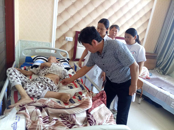 首页|bwin必赢亚洲集团中国官方网站