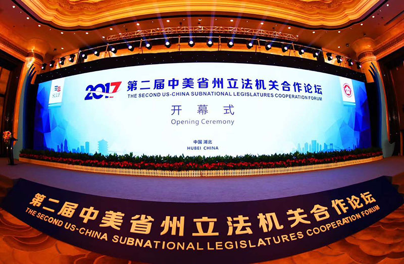 首页|bwin必赢亚洲集团中国官方网站