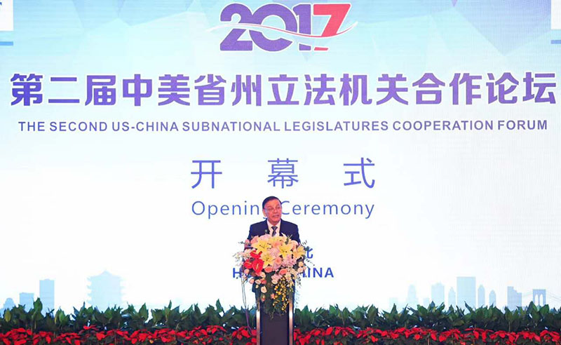 首页|bwin必赢亚洲集团中国官方网站