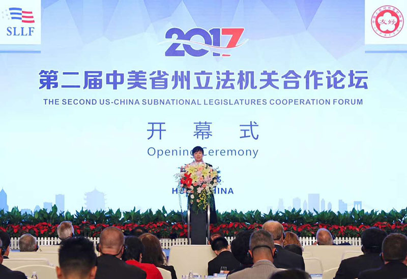 首页|bwin必赢亚洲集团中国官方网站