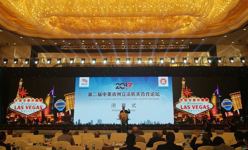 首页|bwin必赢亚洲集团中国官方网站