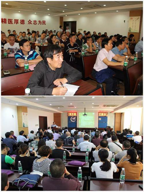 首页|bwin必赢亚洲集团中国官方网站