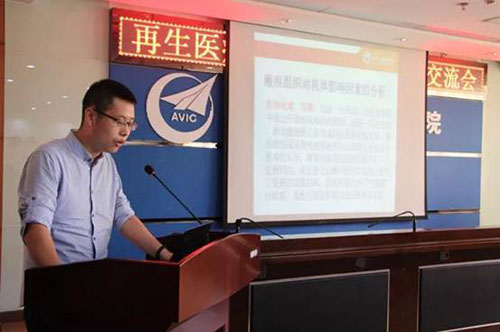 首页|bwin必赢亚洲集团中国官方网站