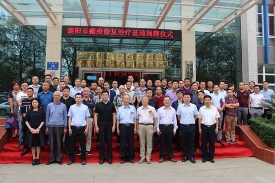 首页|bwin必赢亚洲集团中国官方网站