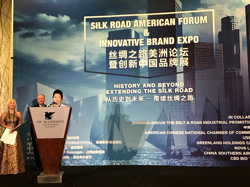 首页|bwin必赢亚洲集团中国官方网站