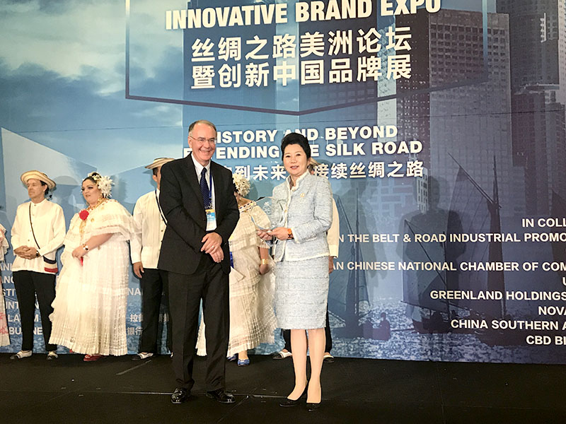 首页|bwin必赢亚洲集团中国官方网站