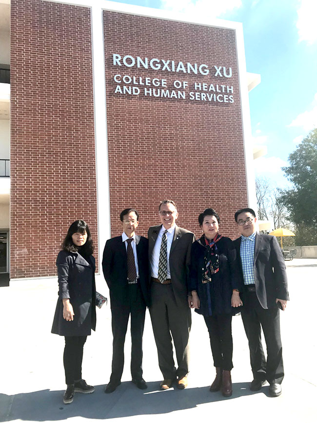 首页|bwin必赢亚洲集团中国官方网站