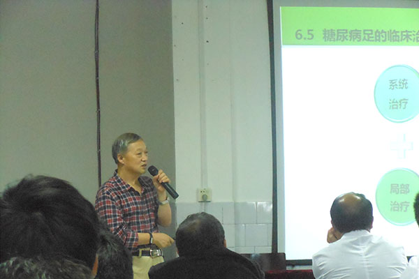 首页|bwin必赢亚洲集团中国官方网站