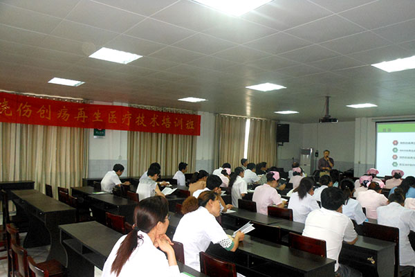 首页|bwin必赢亚洲集团中国官方网站