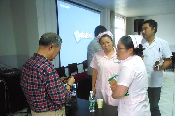 首页|bwin必赢亚洲集团中国官方网站