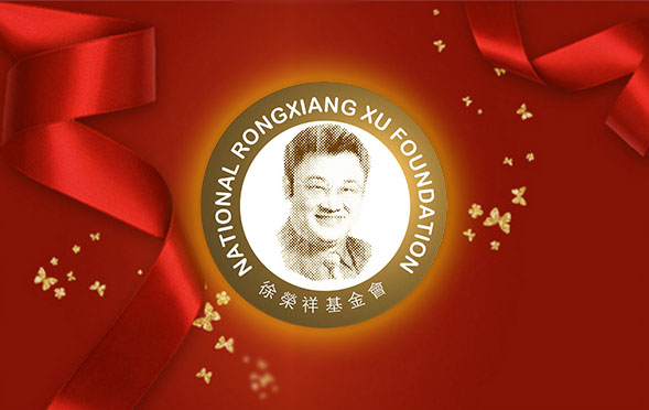 首页|bwin必赢亚洲集团中国官方网站