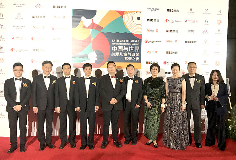 首页|bwin必赢亚洲集团中国官方网站