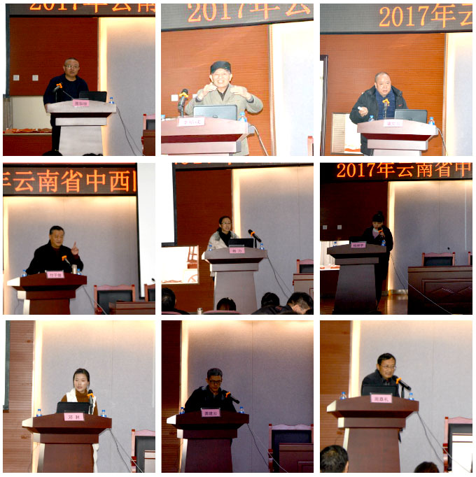 首页|bwin必赢亚洲集团中国官方网站