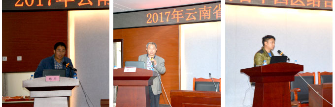 首页|bwin必赢亚洲集团中国官方网站