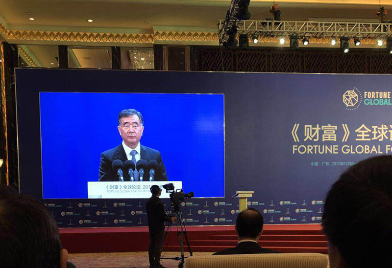 首页|bwin必赢亚洲集团中国官方网站