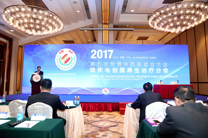 首页|bwin必赢亚洲集团中国官方网站