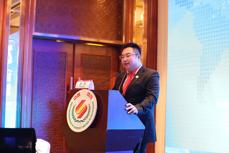 首页|bwin必赢亚洲集团中国官方网站