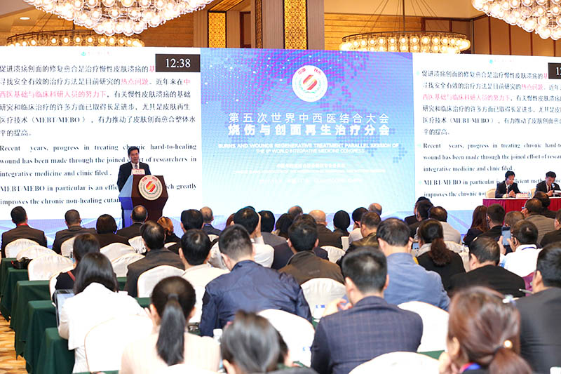 首页|bwin必赢亚洲集团中国官方网站