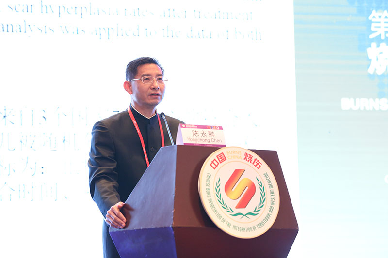 首页|bwin必赢亚洲集团中国官方网站