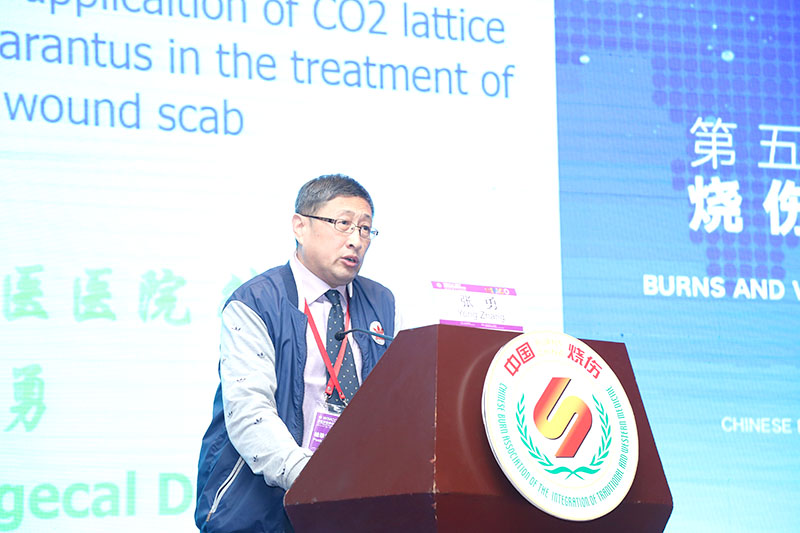 首页|bwin必赢亚洲集团中国官方网站