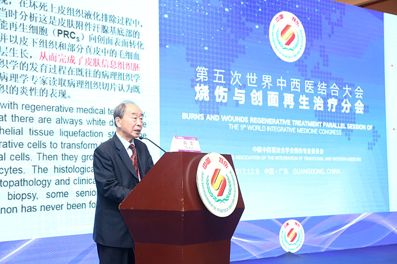 首页|bwin必赢亚洲集团中国官方网站