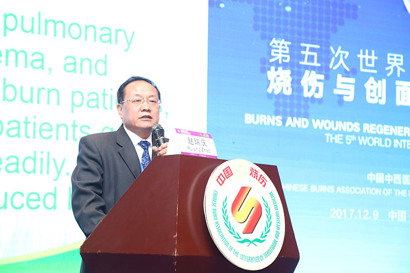 首页|bwin必赢亚洲集团中国官方网站