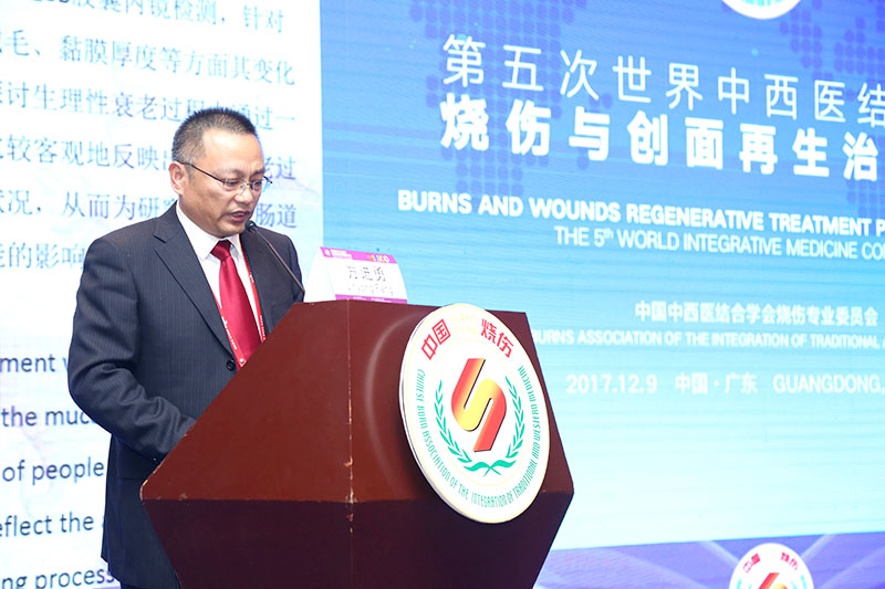 首页|bwin必赢亚洲集团中国官方网站