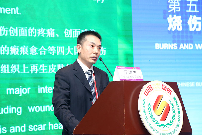 首页|bwin必赢亚洲集团中国官方网站